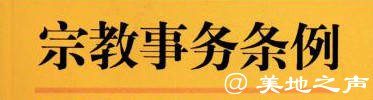 微信截图_20171231222852.jpg